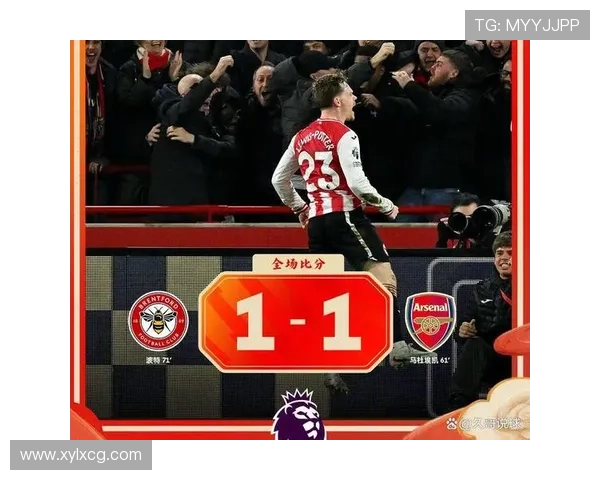 布伦特福德球迷抗议引发关注，呼吁改善俱乐部治理与透明度问题