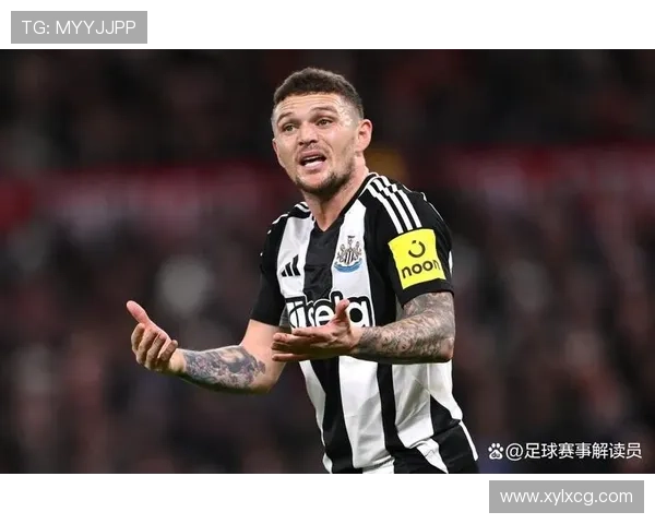 基兰·特里皮尔：西蒙尼防守反击体系中的关键边卫角色解析