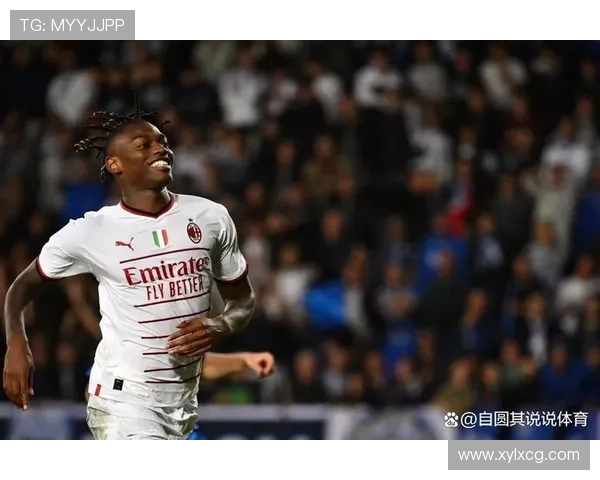 米兰进攻效率波动明显,稳定性承压、对赛季走势形成制约