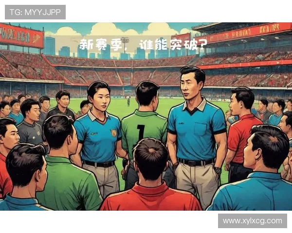 塞维利亚管理层动荡,球队稳定性面临考验 塞维利亚管理层动荡,球队稳定性面临考验