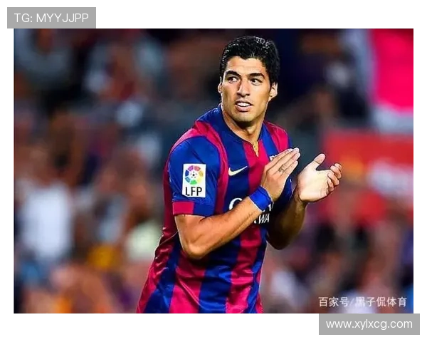 苏亚雷斯训练完回家路上顺手买了栋楼